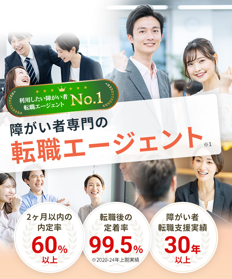 ����No.1 �㤬���������ž������������Ȣ��㤬���Τ����������ֽ�����ž���˺Ǥ���Ω�ä����󥵥��ȡʼ���Ĵ�١�